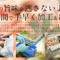 かに カニ 蟹 ズワイガニ お刺身OK 生 カット済み 1.2kg（600g×2箱/総重量1.5kg）ずわい 鍋 しゃぶしゃぶ 刺身 生ずわい ズワイ蟹 海鮮 生かに 蟹 生ずわいがに 生蟹 ズワイガ二 ずわい蟹 刺身 刺し身 魚介 母の日 プレゼント ギフト