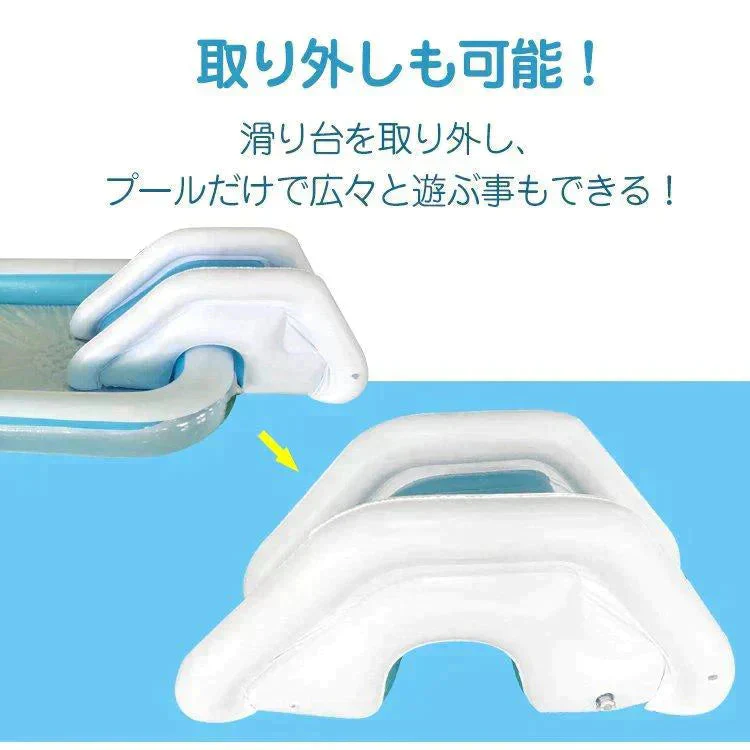 販売中止