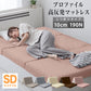 【セミダブル】【アッシュピンク】マットレス 高反発 シングル セミダブル ダブル プロファイル加工 190N 極厚10cm 高反発マットレス 三つ折り マットレス 折りたたみ 3つ折り 高反発マット ベッドマットレス ベッドマット 敷布団 敷き布団 寝具 マット 硬め