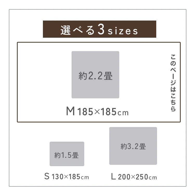【Mサイズ】【エクリュベージュ】ラグ ラグマット 抗菌 防ダニ 北欧 低反発ラグ 滑り止め 130×185cm 1.5畳 極厚23mm 防音マット ホットカーペット対応 マット ラグ 厚手 カーペット シャギーラグ モダン 低反発 おしゃれ 冬用 夏用 新生活