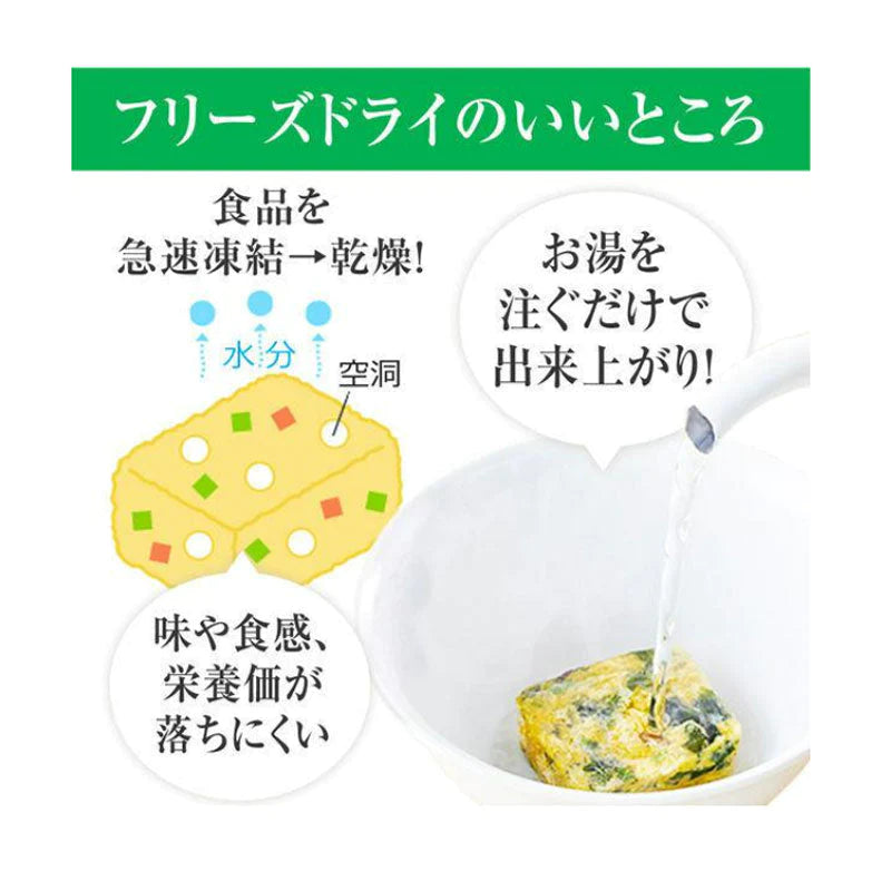 クノール 海鮮チゲスープ 4食×10入 (計40食)