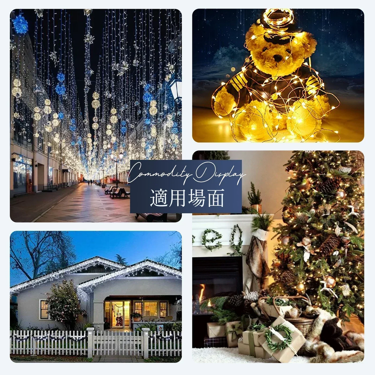 -30℃までの低温対応設計【2026防水性能UP】 (10ｍ×1本（全100球）, イエロー)イルミネーションライト LED ワイヤーライト フェアリーライト 電池式 ジュエリーライト タイマー&リモコン付き 8種照明モード 電飾 ストリングライト 防水 屋外・室内兼用 ガーデン パーティー クリスマス 結婚式
