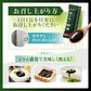 あじわい酵素（31包入り）美容サプリ  国産野菜・果物キノコのみを使用！美容と健康にうれしい成分をプラス！乳酸菌、ビタミンC、ペースト状 ダイエット サプリ ゼリー
