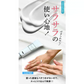 『【医薬部外品】ANOCOI Deo Crème -アノコイ デオクレム-（単品）』わきが ワキガ 腋臭 クリーム デオドラントクリーム 脇 脇汗 ワキ汗 強力 全身 臭い 制汗 対策 デリケートゾーン