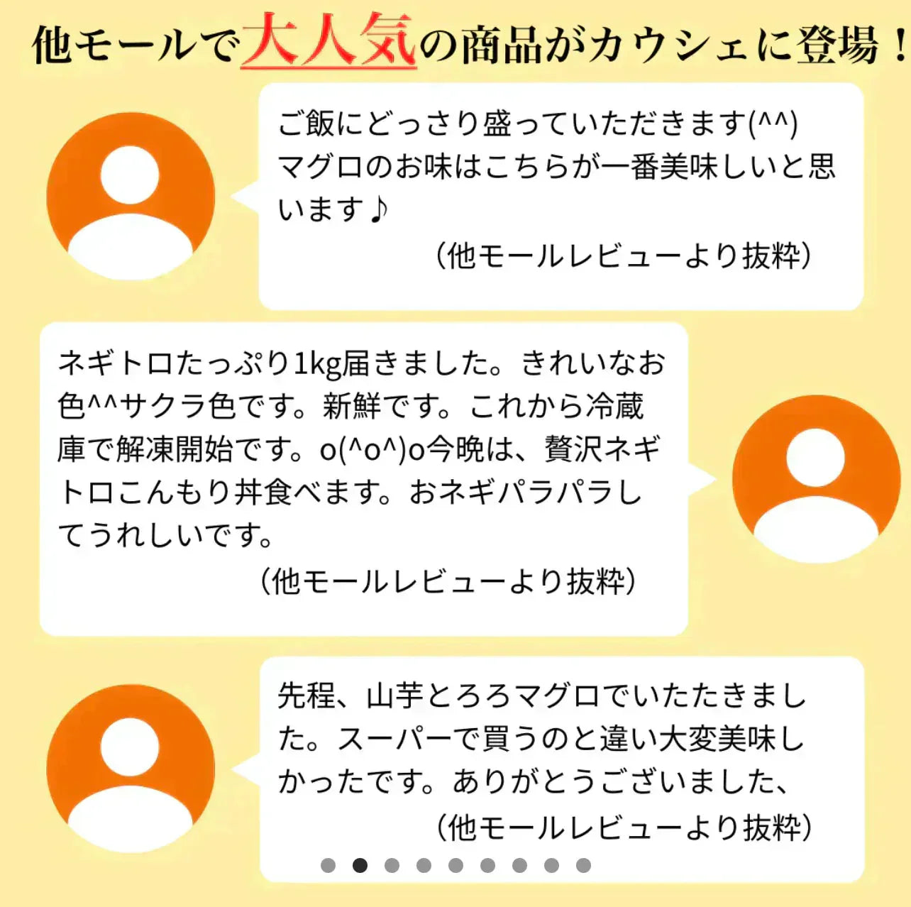 【豊洲市場でも人気！】天然まぐろ ネギトロ 1kg (500g×2パック) ねぎとろ まぐろ マグロ 鮪 ツナ 寿司 海鮮丼 市場 食品 グルメ ギフト お中元 プレゼント 贈答