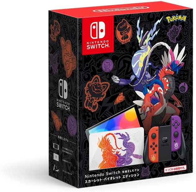 【新品未開封】Nintendo Switch（有機ELモデル） スカーレット・バイオレットエディション スイッチ