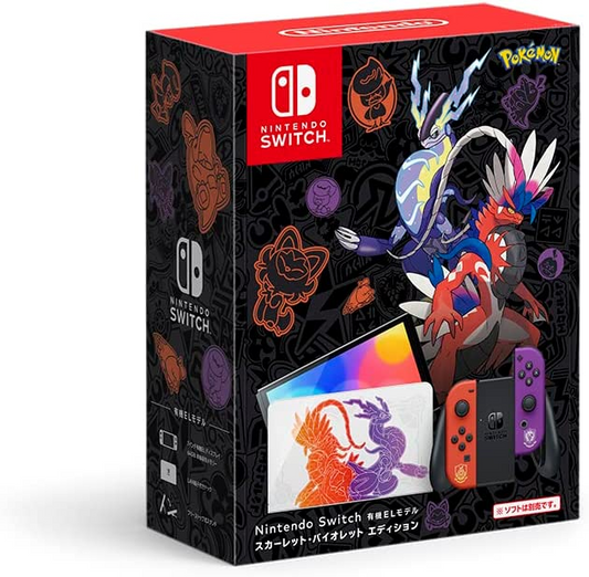 【新品未開封】Nintendo Switch（有機ELモデル） スカーレット・バイオレットエディション スイッチ