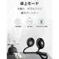 【SUPER在庫処分市】「ブラック」首かけ扇風機 ハンディファン マスクの蒸れ対策 首掛けファン ネッククーラー 扇風機 熱中症対策 usb充電 オシャレ アウドドア ギフト