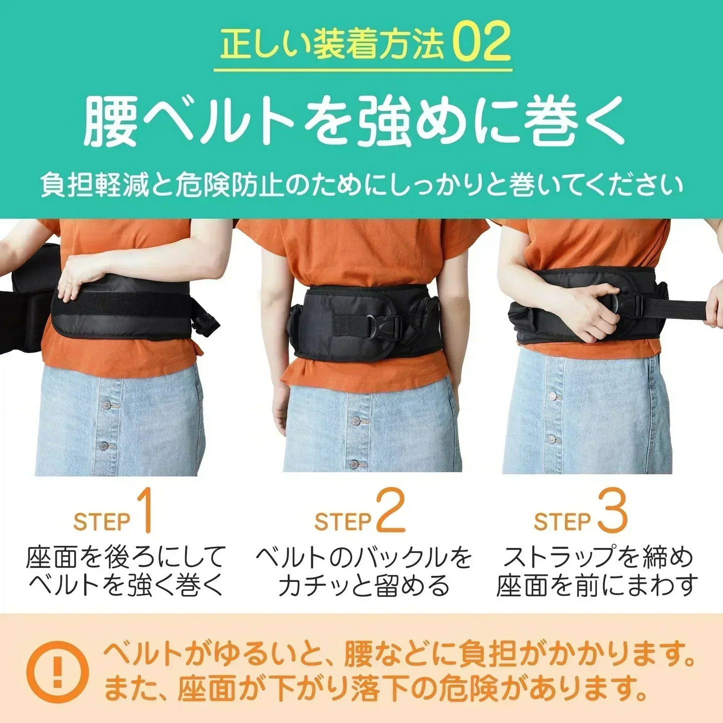 【保育士推薦】ヒップシート 抱っこ紐 抱っこひも おんぶ紐 ベビーキャリア ウエストポーチ 赤ちゃん プレゼント Plaisiureux（プレジュール）ブラック