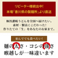 本場生讃岐うどん 専用醤油付セット 【平切り麺】 6人前 (300g×2袋) 送料無料 生うどん しょうゆうどん 簡単調理 鎌田醤油 人気 麺 讃岐 うどん 本場 純生 香川県 生麺 めんつゆ こだわり
