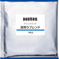 【100杯分】ドトールコーヒー ドリップパック 深煎りブレンド 1箱（100袋入）