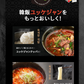 【大人気！】bibigo ユッケジャン 500g×5袋セット 韓国 韓国料理 韓国食品 新大久保