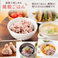 800g 完全国産 未来雑穀21+マンナン (400g×2袋) 雑穀米 送料無料