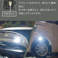 ミニ投光器 2個セット COBライト 充電式 小型ライト COB LED ライト 高輝度 1000lm IPX4 防水 4種点灯モード LED 投光器 作業灯 小型 携帯 ミニ ライト ハンディライト 懐中電灯 栓抜き 軽量 強力磁石付き
