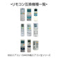 リモコンスタンド1個付属 ダイキン エアコン用 リモコン 互換 汎用 設定不要 DAIKIN 全シリーズ 対応 うるさら risora 自動ペアリング 代用 予備 スペア