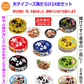 【缶詰 4+20】鶏好き歓喜！これでもかと“とり”を詰め込んだ、ホテイ缶詰め バラエティ24選！関東圏送料無料
