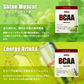 BCAA 1kg ビターレモン 人工甘味料が気になる方 オールインワン 国内製造 フレーバー (OgarMade) オーガーメイド