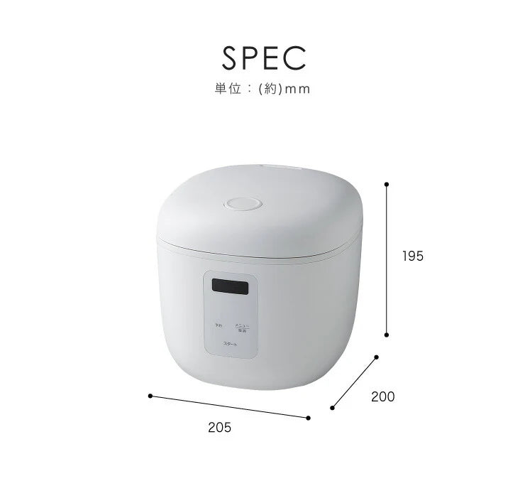 (ホワイト)simplus シンプラス マイコン式 4合炊き炊飯器 SP-RCMC4 炊飯器 温度センサー付き 保温機能 ヨーグルト ケーキ