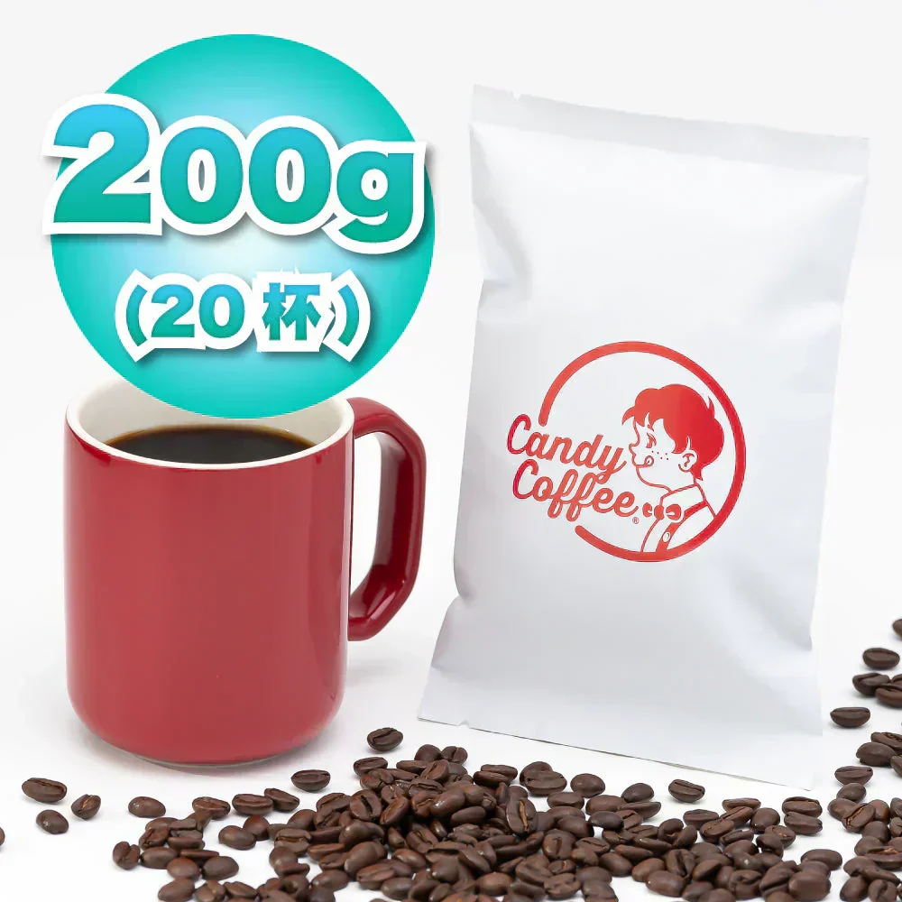 エメマンブレンド【200g】【20杯分】【出来立て】コーヒー豆 コロンビア原産 【高級厳選】 / 甘さと香りの評判が良い珈琲豆屋CandyCoffee®︎ キャンディコーヒー 【大容量】 / ⭐︎「美味しいブレンドコーヒー」⭐︎ / 【ギフト・贈答品】「あの『有名』なエメマン！！」