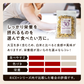 【訳アリ！賞味期限7月20日まで】 雑穀米 450g Rice+30 ”からだブレンド” 雑穀米 150g×3袋 雑穀 国産 30穀米 国産三十雑穀米 三十雑穀米 プロテイン もち麦 発芽玄米 押麦 大豆 黒大豆 青大豆 はと麦 緑米 混ぜるだけ  無添加 保存食 ヘルシー