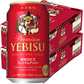 サッポロ 琥珀エビス プレミアムアンバー 350ml×2ケース/48本