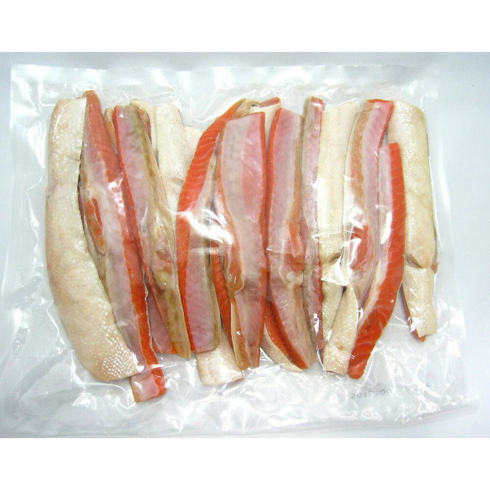 甘塩紅鮭ハラス 1kg【送料込み】【お届け不可地域：沖縄・離島】