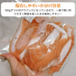 【予約受付中】ノルウェー産「アトランティックサーモン 大トロ ハラス」1kg(500g×2p) サーモン ハラス 鮭 しゃけ マグロ 大トロ 豊洲 市場 魚
