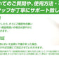 【値下げの向こう側へ！/最終処分！】お手軽 おうち見守りカメラ（32GB SD付）　1個