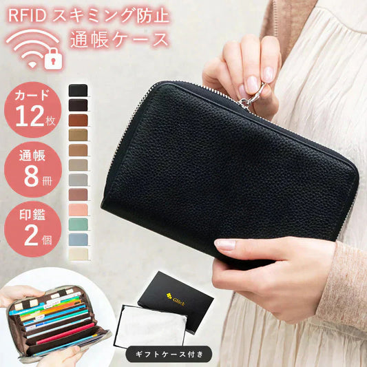 【ブラック】【商品名：Gluck】