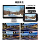 ドライブレコーダー ドラレコ 車載カメラ 前後カメラ 1080PフルHD高画質 HDR画像補正技術 赤外線暗視ライト 夜間撮影 170度超広角レンズ ワンプッシュ記録
