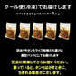 牛タン 訳あり 牛タン スライス 味噌だれ漬け メガ盛セット 1kg 焼肉セット 肉 バーベキューセット BBQ 北海道沖縄県は別途送料追加