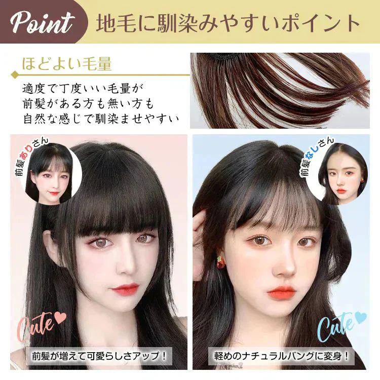 販売中止