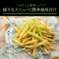 わさび塩 金印 メール便送料無料 本わさび 本ワサビ 本山葵 シオ しお 塩 わさび ワサビ 山葵 DM便配送