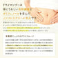 500g 訳あり端っこタイ産ドライマンゴー