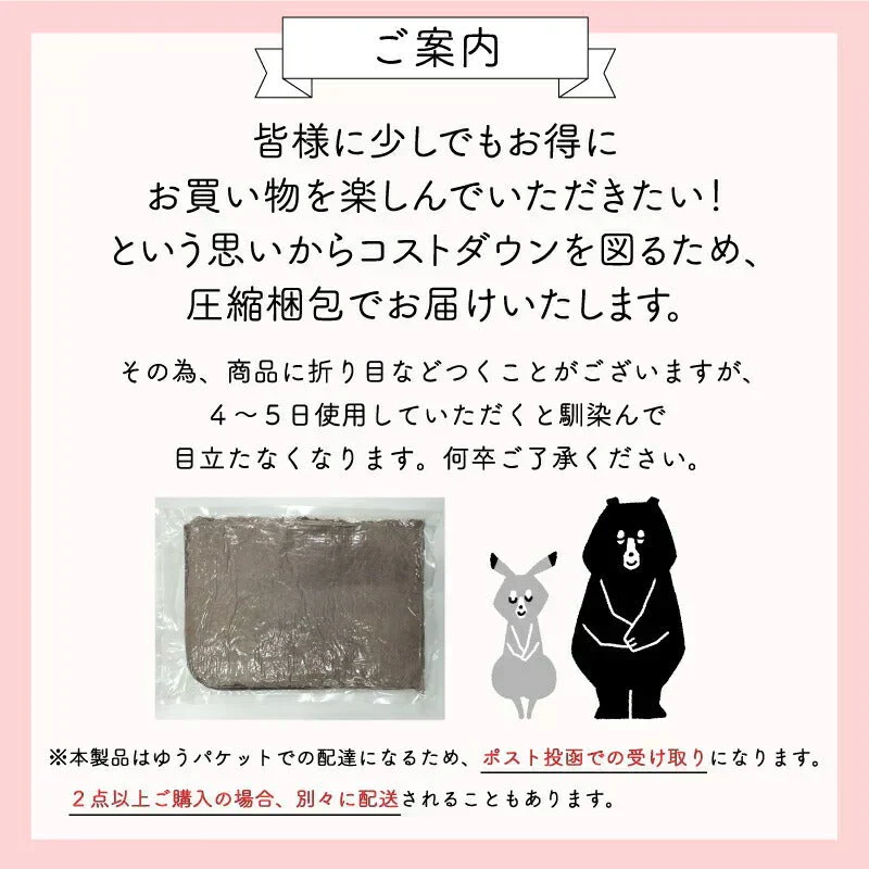 【ダークグレー 40×60cm】バスマット 足ふきマット 極細繊維 トイレマット お風呂 マット 玄関マット 速乾 抗菌 防臭 エステ バスマット かわいい 珪藻土より 衛生的 快適 ふわふわ おしゃれ 40*60 50*80 送料無料 選べる 大判