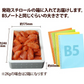 無着色辛子明太子 小切れ 2kg (1kg×2箱) 送料無料 明太子 ピリッと辛口 訳あり わけあり ワケアリ 切れ子 切子 めんたいこ 博多 福岡 土産 ギフト プレゼント 海鮮 魚介類 水産加工品 贅沢 丼 業務用