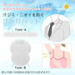 汗取りパッド 「タイプA、90枚入」 脇汗 帽子 キャップ 汗取りインナー 汗取りシート 夏用 汗取りテープ 襟汚れ防止 テープ 直貼り 制汗 ワキ汗 薄型 使い捨て