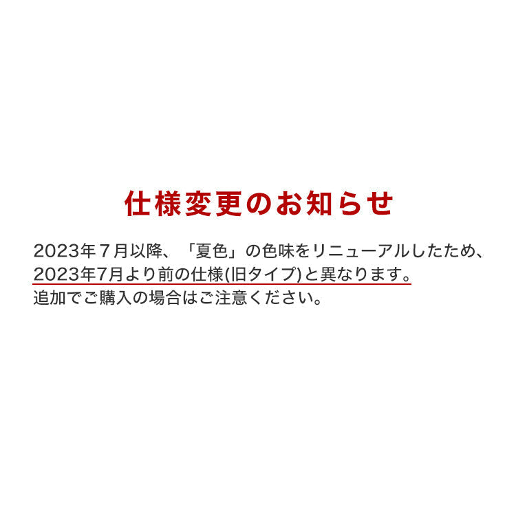 【春色グリーン】人工芝 ロール 1m×10m リアル人工芝 芝生マット 人工芝生 人工芝マット 人工芝ロール 芝生 ロールタイプ 芝丈35mm 固定ピン 庭 ベランダ テラス バルコニー ガーデニング ガーデン 屋上緑化 u字ピン 水はけ