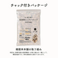 雑穀 雑穀米 国産 美容重視ビューティーブレンド 24kg(400g×60袋) 無添加 無着色 業務用サイズ 送料無料