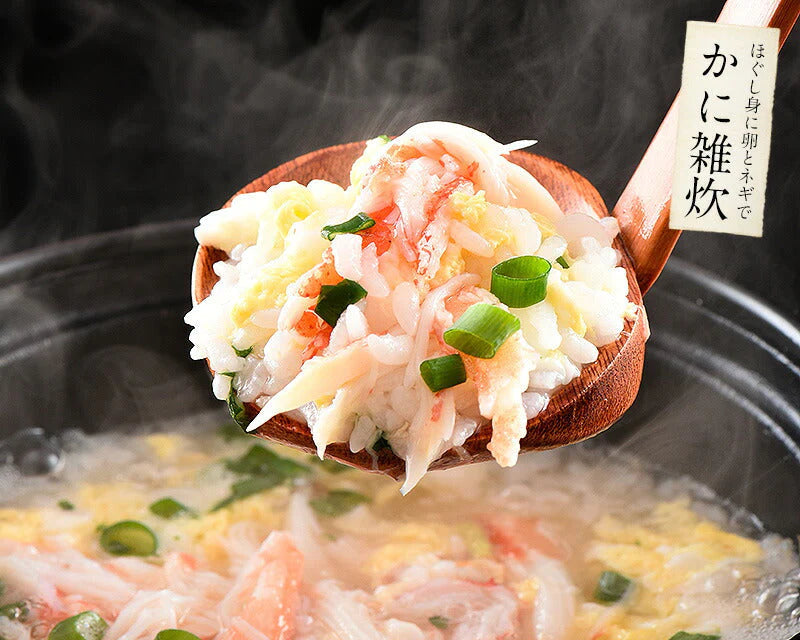 かに カニ 蟹 ズワイガニ 足 1kg カンカン焼き 缶焼き ずわいがに ずわい蟹 ズワイ蟹 カニ缶 贈答 ［送料無料］ 母の日 プレゼント ギフト  母の日思いの 健康 実用的 父の日 子供 孫