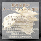 ＼最安値挑戦中／割れチョコ(ピスタチオホワイト)180g 送料無料 [ クーベルチュール スイーツ チョコレート ]