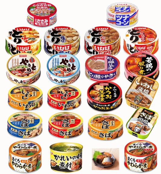 【缶詰Re】20種 詰め合わせ セット いなば ホテイ 極洋 さば缶 いわし缶 焼き鳥 ツナ まぐろ 惣菜 缶詰セット 食べ比べ 保存食 非常食 常温保存 バラエティ関東圏送料無料