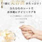 【女性誌掲載多数1位獲得】 60枚入り VC200 RETINOL 新発売 パック シートマスク シートパック uv エッセンスマスク ていりょうふしょく フェイスマスク フェイスパック 日本製 マスクパック レチノール 毛穴 美容マスク ビタミンC 保湿 顔パック ごめんね素肌 日焼け後ケア 送料無料