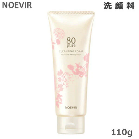 ノエビア 80 クレンジングフォーム 110g 洗顔料
