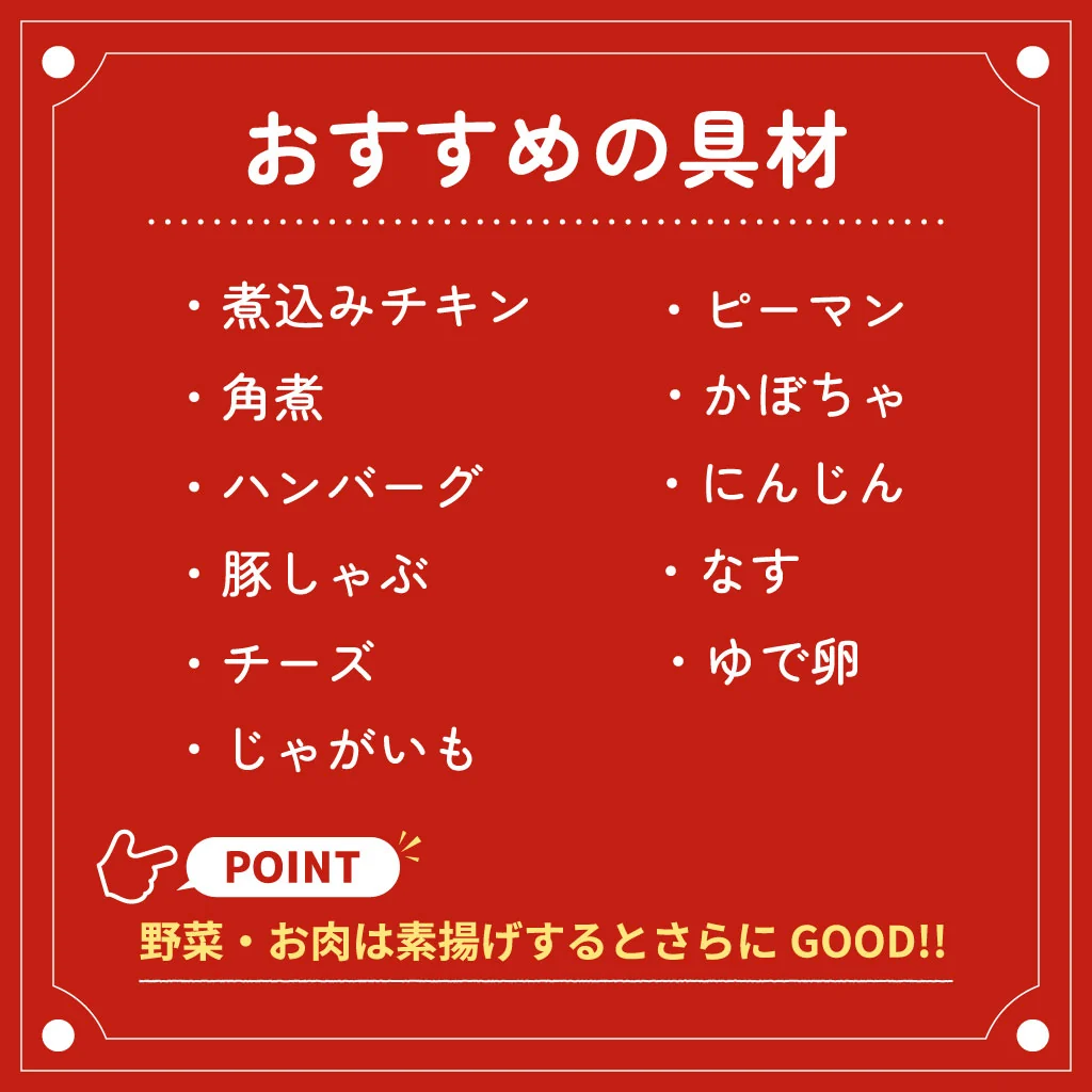 【当店限定】 【温めるだけで本格派！計4食】 札幌 Suage スープカレー 4パックセット 家族みんなの晩ごはんの献立に困った時の救世主メニュー 北海道 スープカレー Suage 4人前 常温 すあげスープ 4パック セット ネコポス 送料無料 家族 晩ごはん 献立 札幌 有名店 本格 カレー スープ 液体 具なし アレンジ 自由 産地直送 北海道ブランド 備蓄 4食【ネコポス発送】