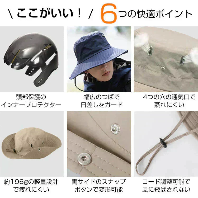 販売中止