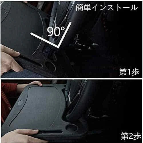 車用 ハンドル テーブル 車載テーブル 車内用 簡易テーブル 車載用 ノートパソコン タブレット 食事台 作業台 パソコンテーブル 両面使えるデスク w252A(ブラック)