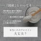 大地のめぐみ素美人 ソイプロテイン まるごといちご味 純国産 完全食 無添加  250g 賞味期限：2024年8月25日 カウシェ限定 ｜ オーガライフ