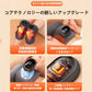 エアーマッサージ器 マッサージ器 膝サポーター 膝の痛 薬包加熱 膝マッサージ器 膝マッサージャー ひざ ケア 温熱 加圧 プレゼント ギフト w251A(ブラック)