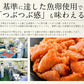 明太子 辛子明太子 1kg 訳あり 博多明太子 無着色 わけあり 海鮮 魚卵 ワケあり からし明太子 美味しい 穴あき バラ 博多仕込み 福岡 めんたいこ うまい 切れ子 切子 グルメ 食品 食べ物 贈答用 ギフト プレゼント